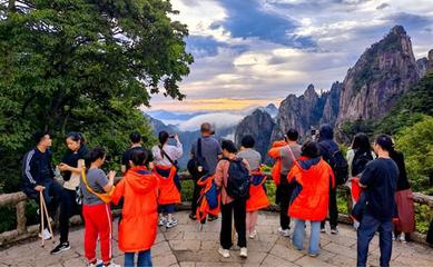抢抓复苏机遇 深化文旅融合 全面升级产品服务 —— 黄山风景区接待游客创历史新高